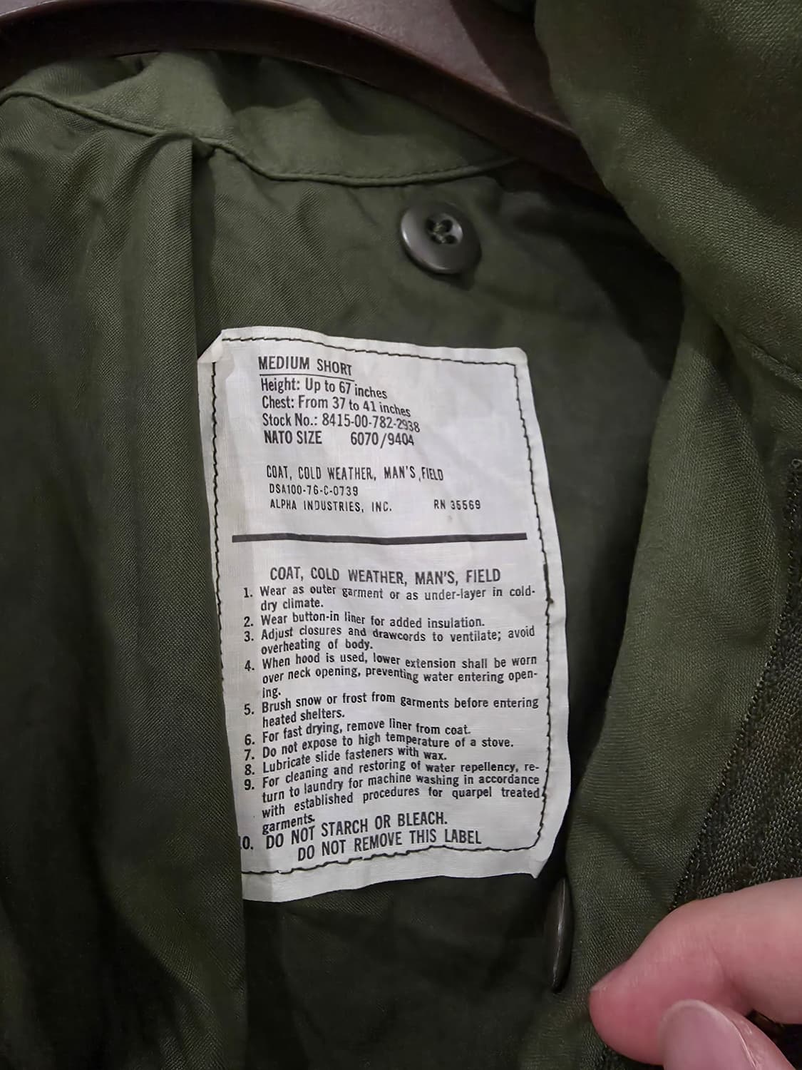 M65 필드자켓 M-S 미디엄 숏 데드스탁 상품이미지3