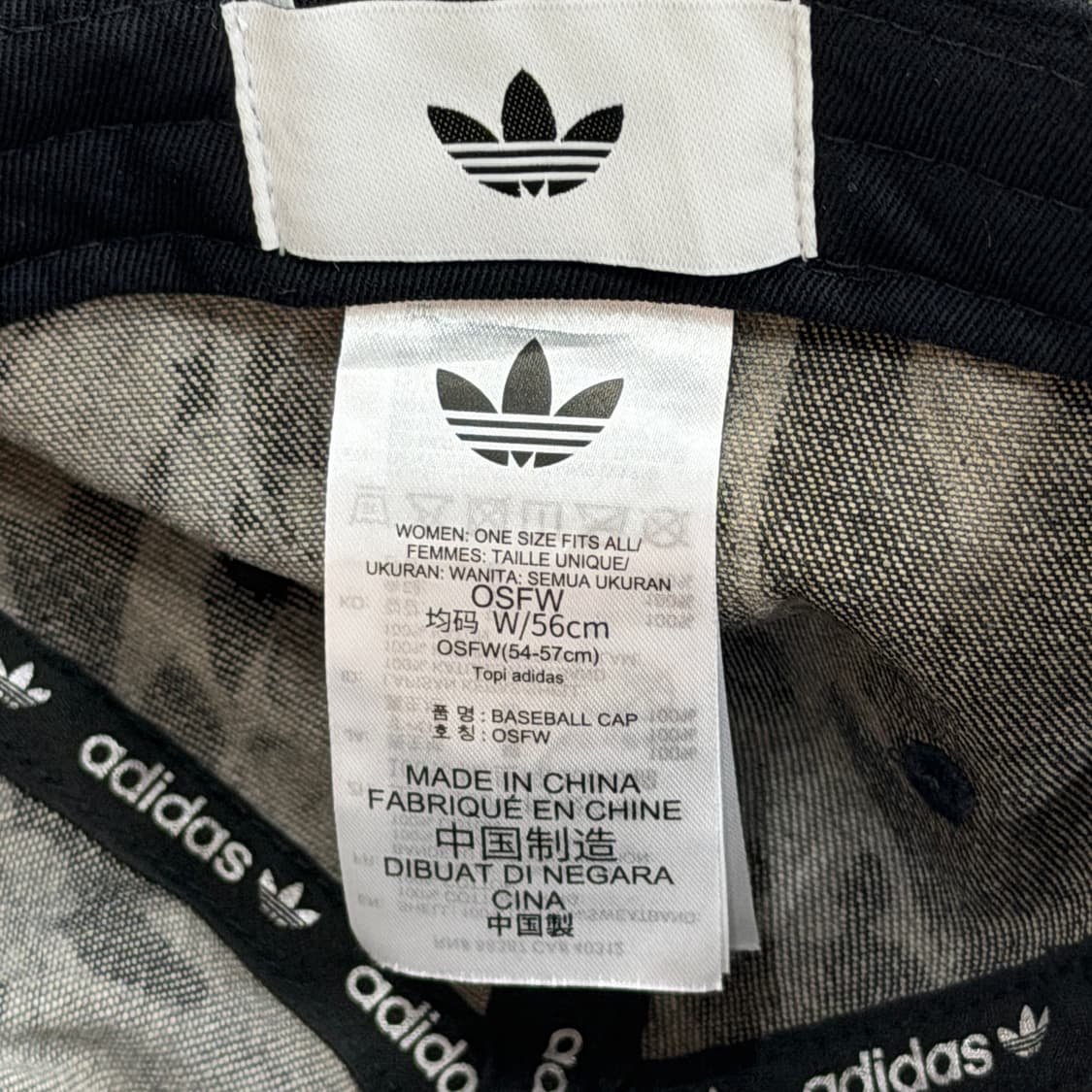 아디다스 신형 파이어버드 워싱 볼캡 모자 블랙 상품이미지4