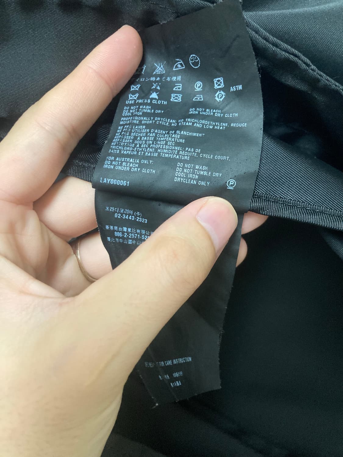 프라다 Prada 나일론 트렌치 코트 블랙  상품이미지3