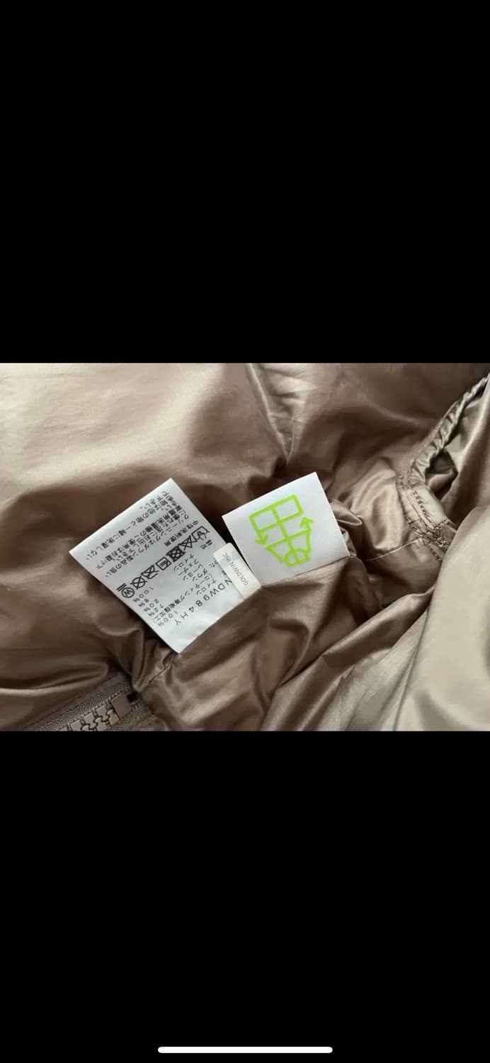 M) 노스페이스 X 하이크 패딩 타우페 상품이미지3