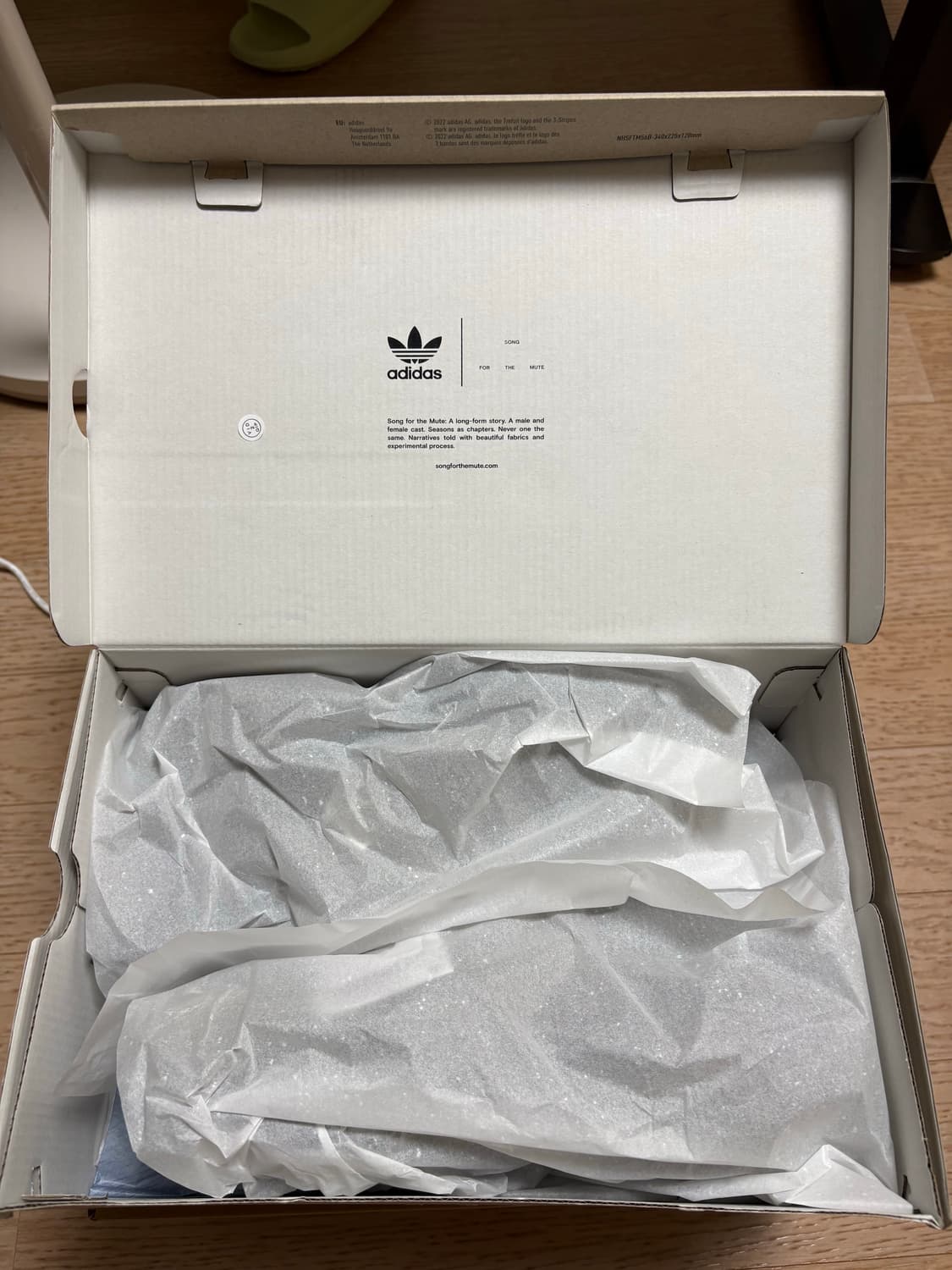 아디다스 송포더뮤트 아디스타 쿠션 브랜치 상품이미지6