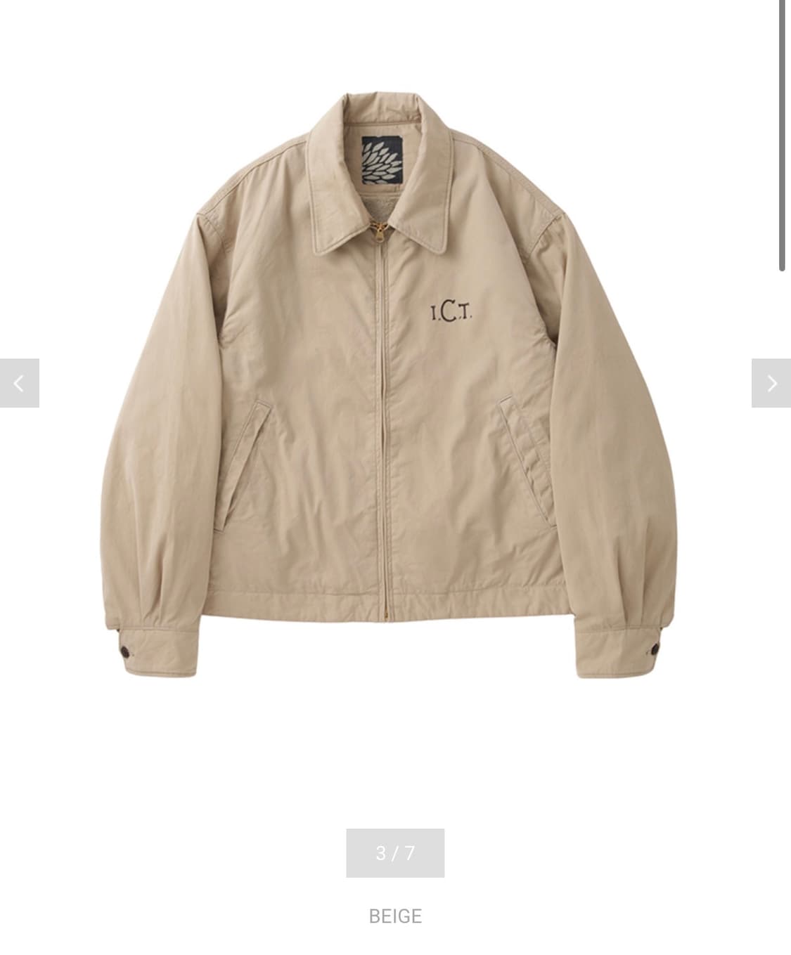 2026s/s KLUANE SWING TOP 상품이미지1