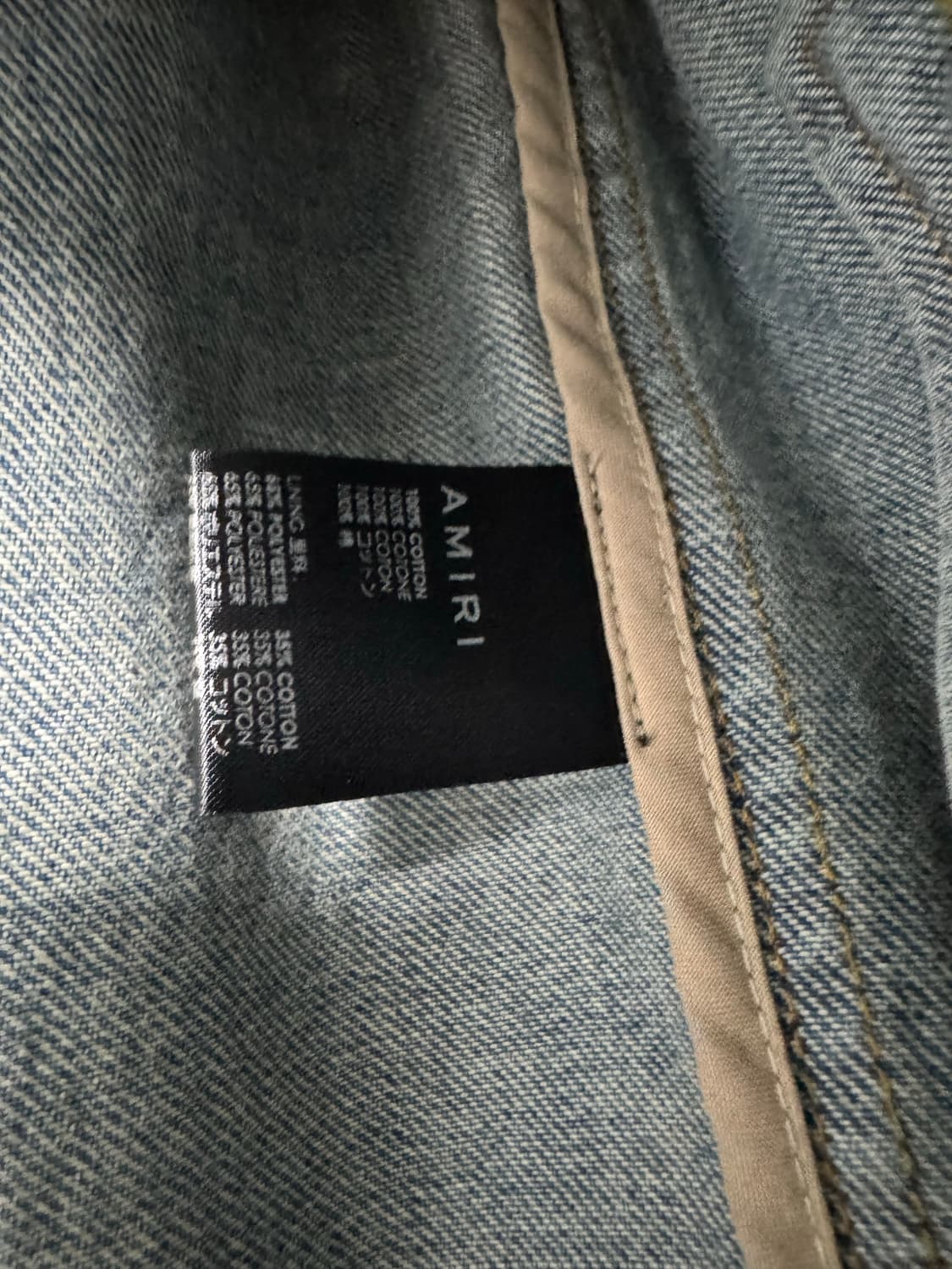 [M] 아미리 (Amiri) 데님 블루종 자켓 상품이미지6