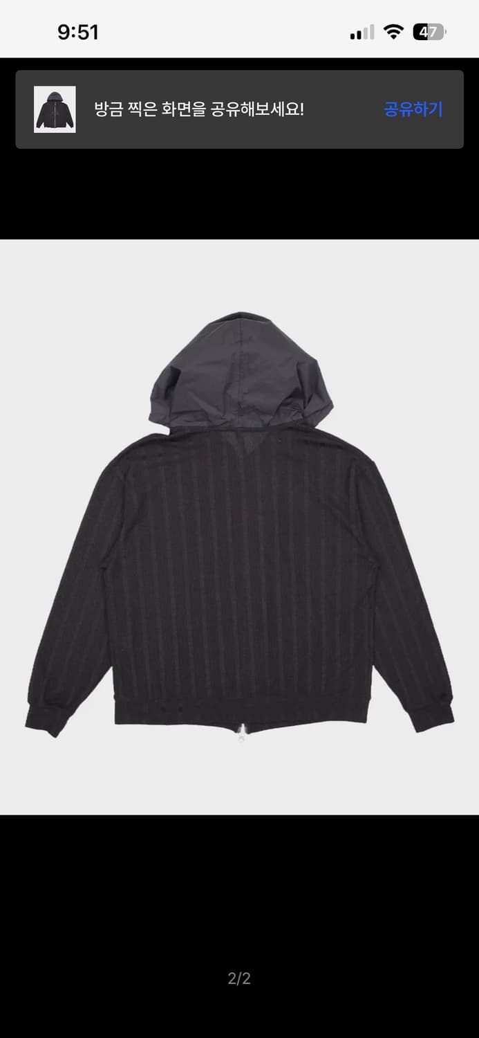 플레어업 후드집업 블랙 상품이미지2