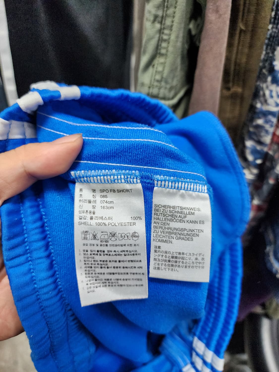아디다스 파이어버드 반바지 상품이미지6