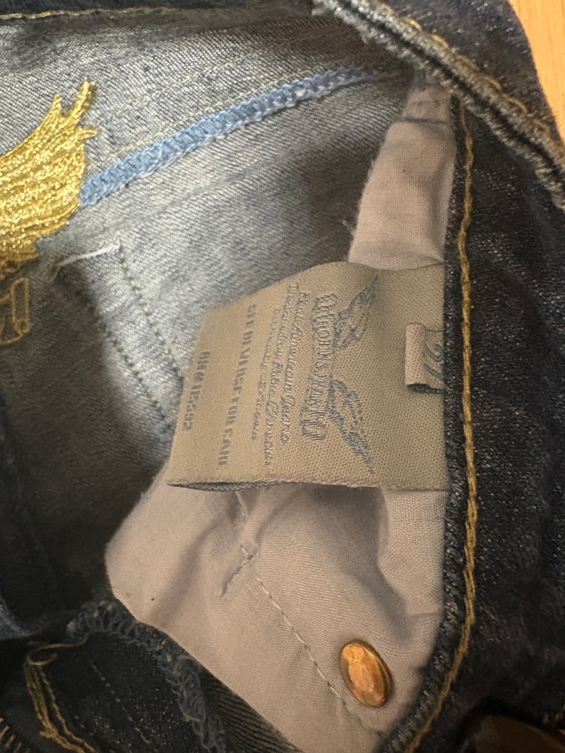 로빈스진 상품이미지4