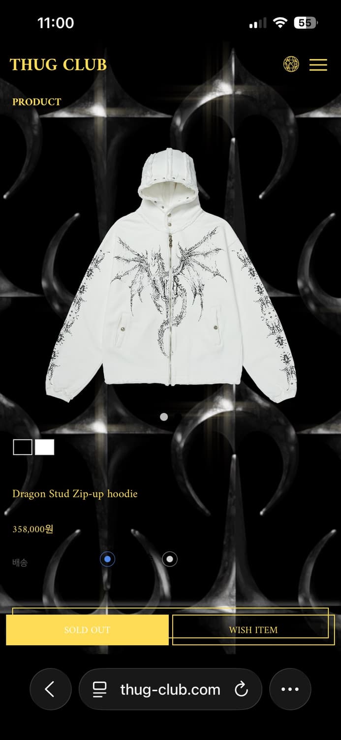 Thug club 드래곤 후드집업 상품이미지1