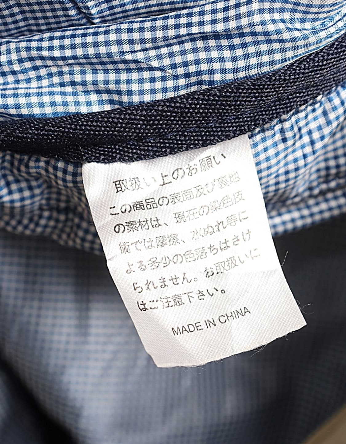 PERSONS 2Way Bag 상품이미지7