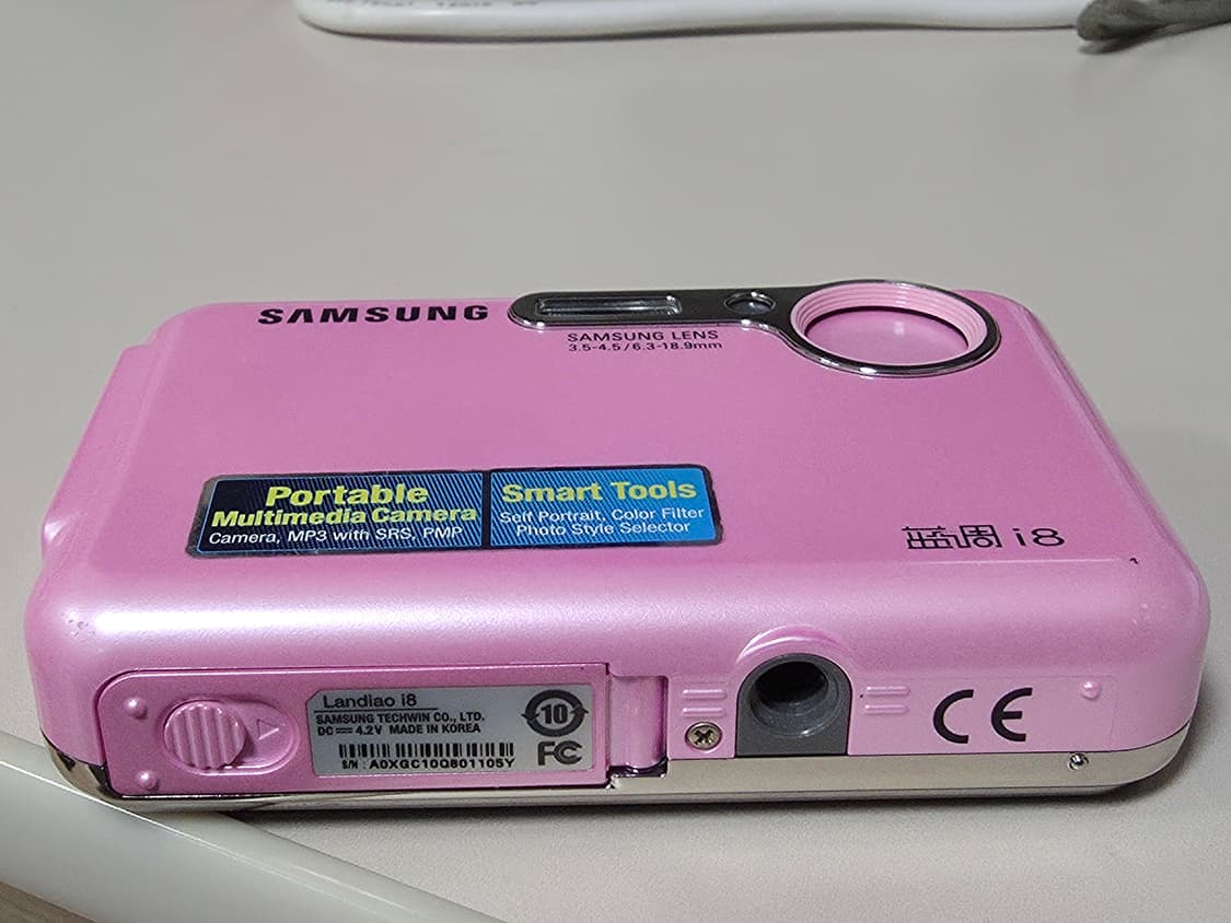 삼성 VLUU i8 빈티지 디지털카메라 상품이미지5