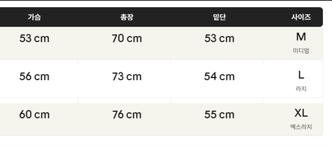 [M~XL] 고샤 루브친스키 아디다스 트랙 자켓 상품이미지4
