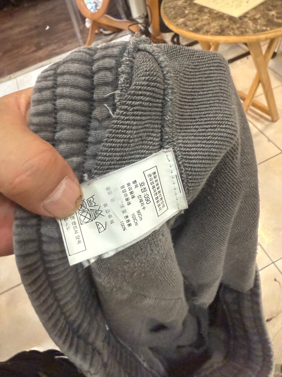 34 정품 cp컴퍼니 프린팅 렌즈조거팬츠 팝니다 상품이미지5