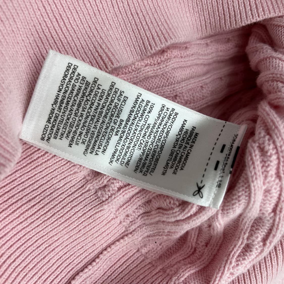 폴로 랄프로렌 화이트포니 딸기맛 꽈배기 버튼 니트 L 상품이미지5