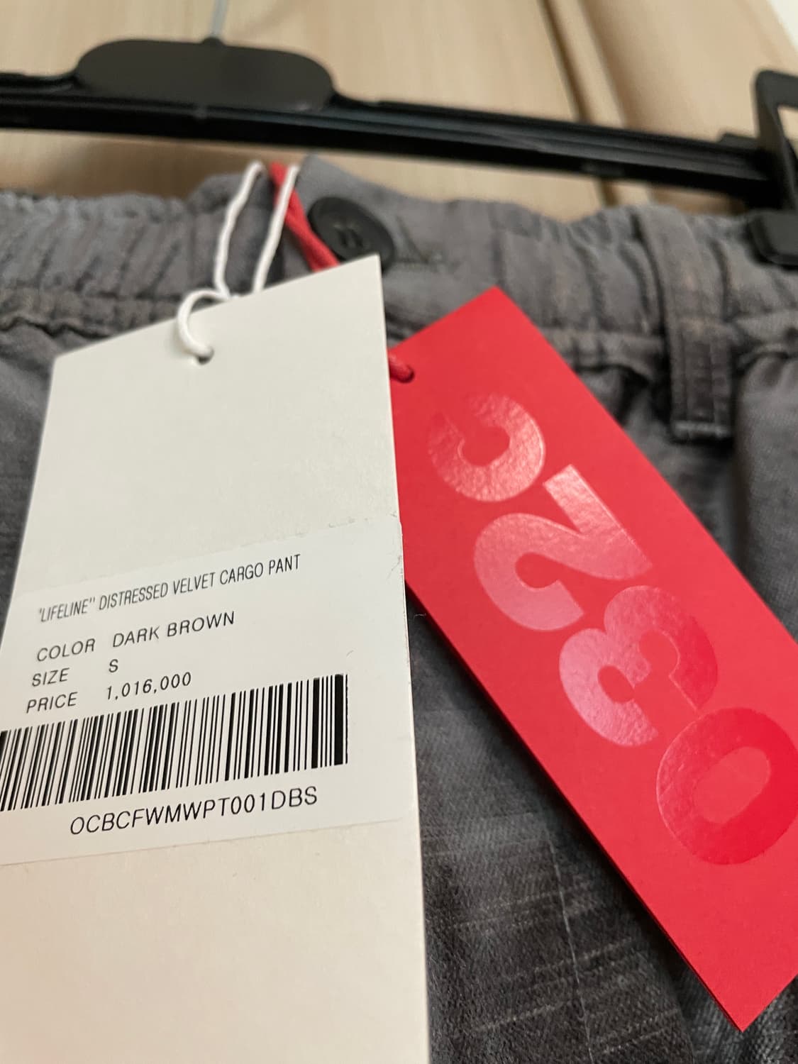 [S] 032c DISTRESSED VELVET CARGO PANT 상품이미지3