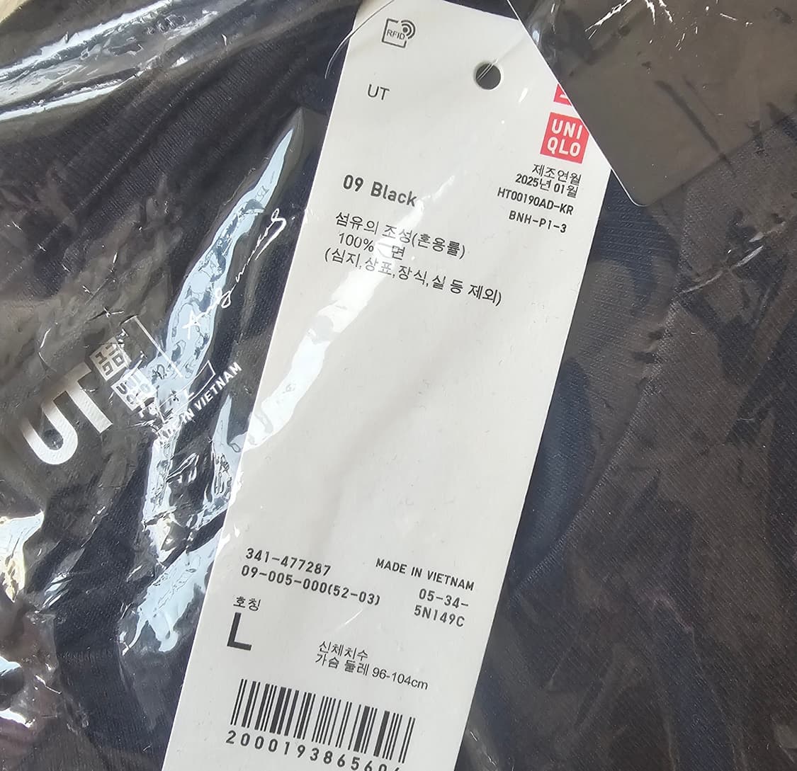 L XL 새제품) 유니클로 UT 앤디 워홀 C 반팔 티셔츠 플라워 105 상품이미지6