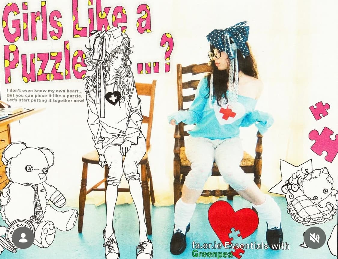 샵페어리 Cherish heart cut off t-shirt 민트 상품이미지1