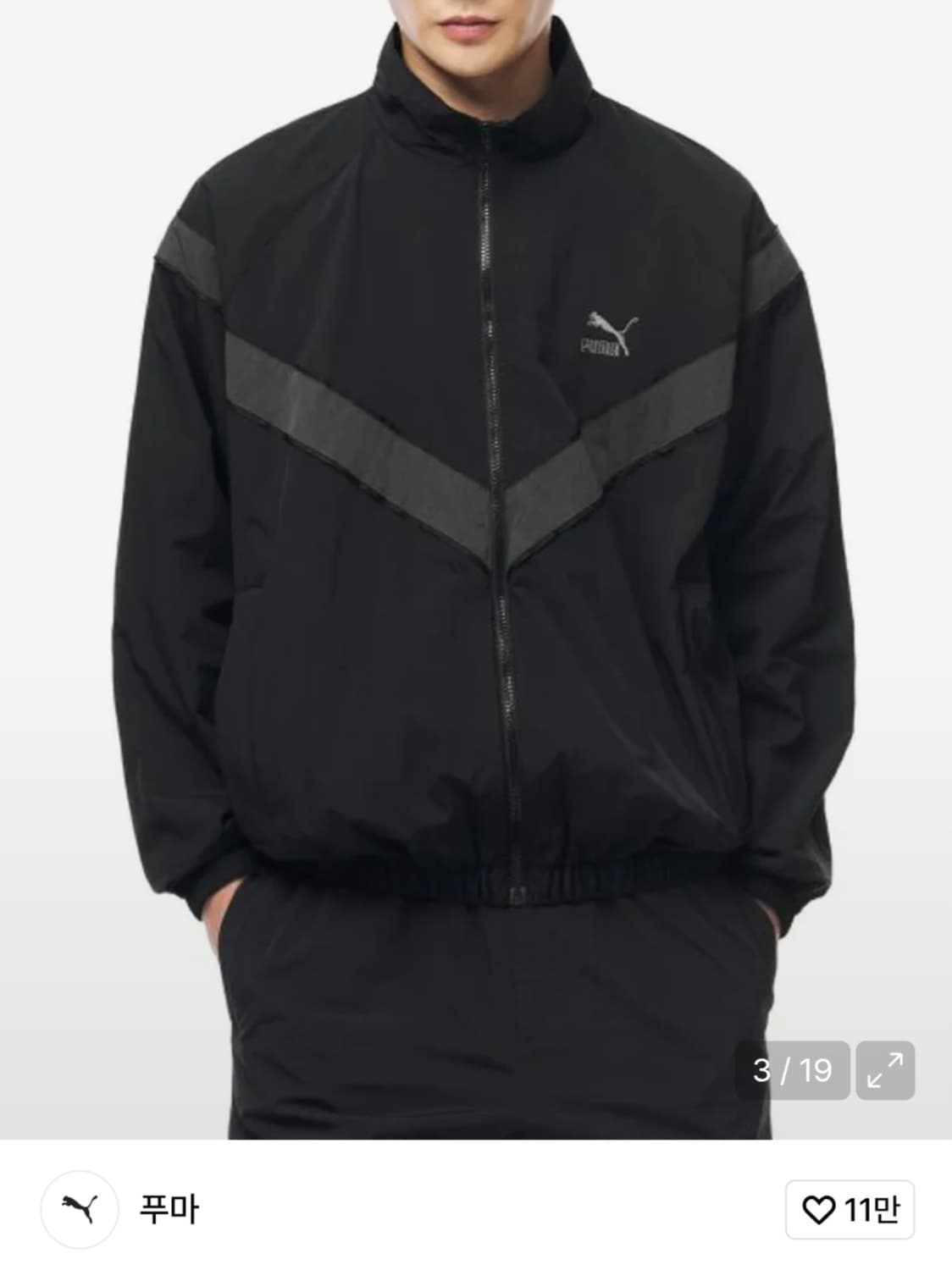 푸마 남성 트랙탑 아미 항공점퍼 바람막이 m 상품이미지3