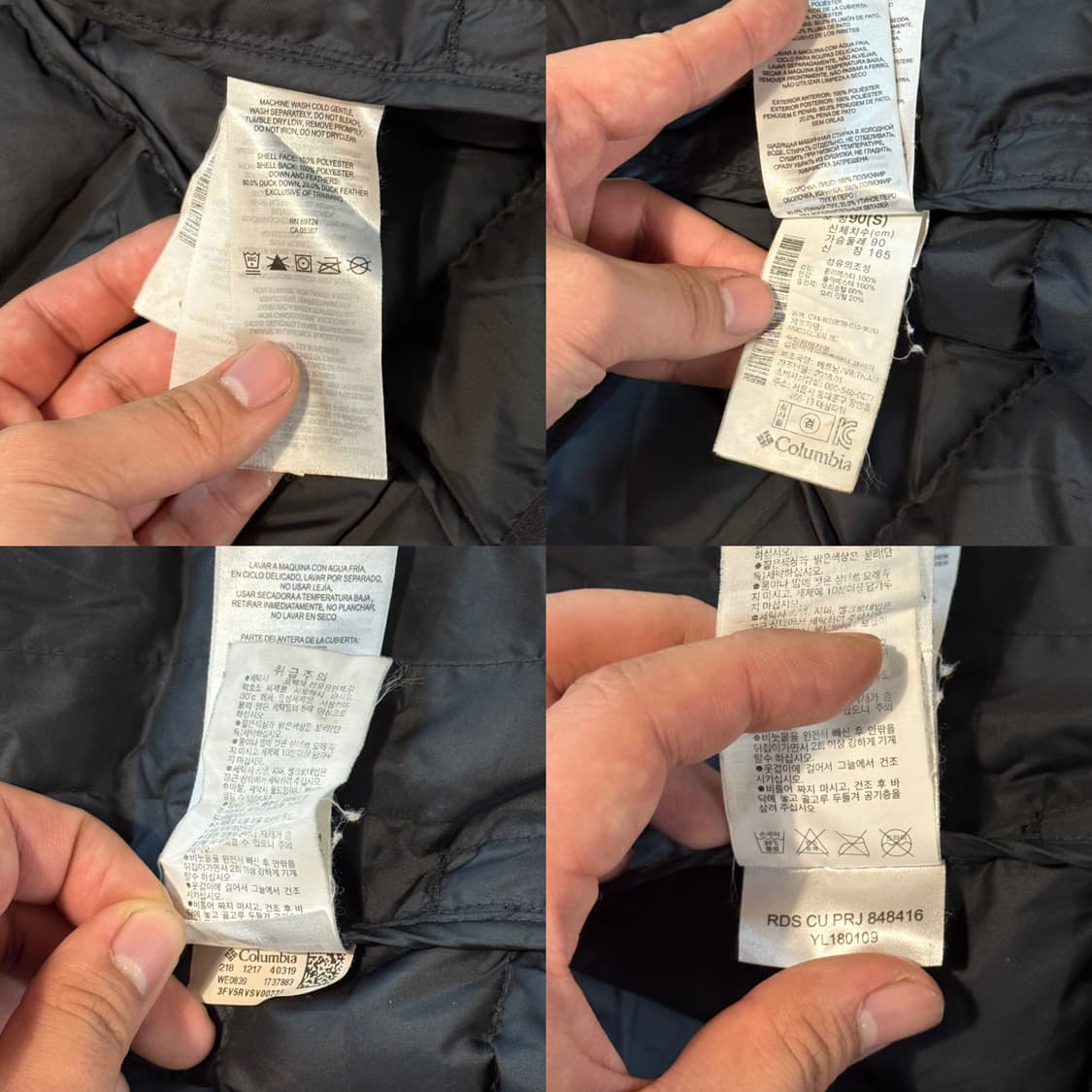 컬럼비아 경량패딩 덕다운 (S) 블랙 상품이미지9