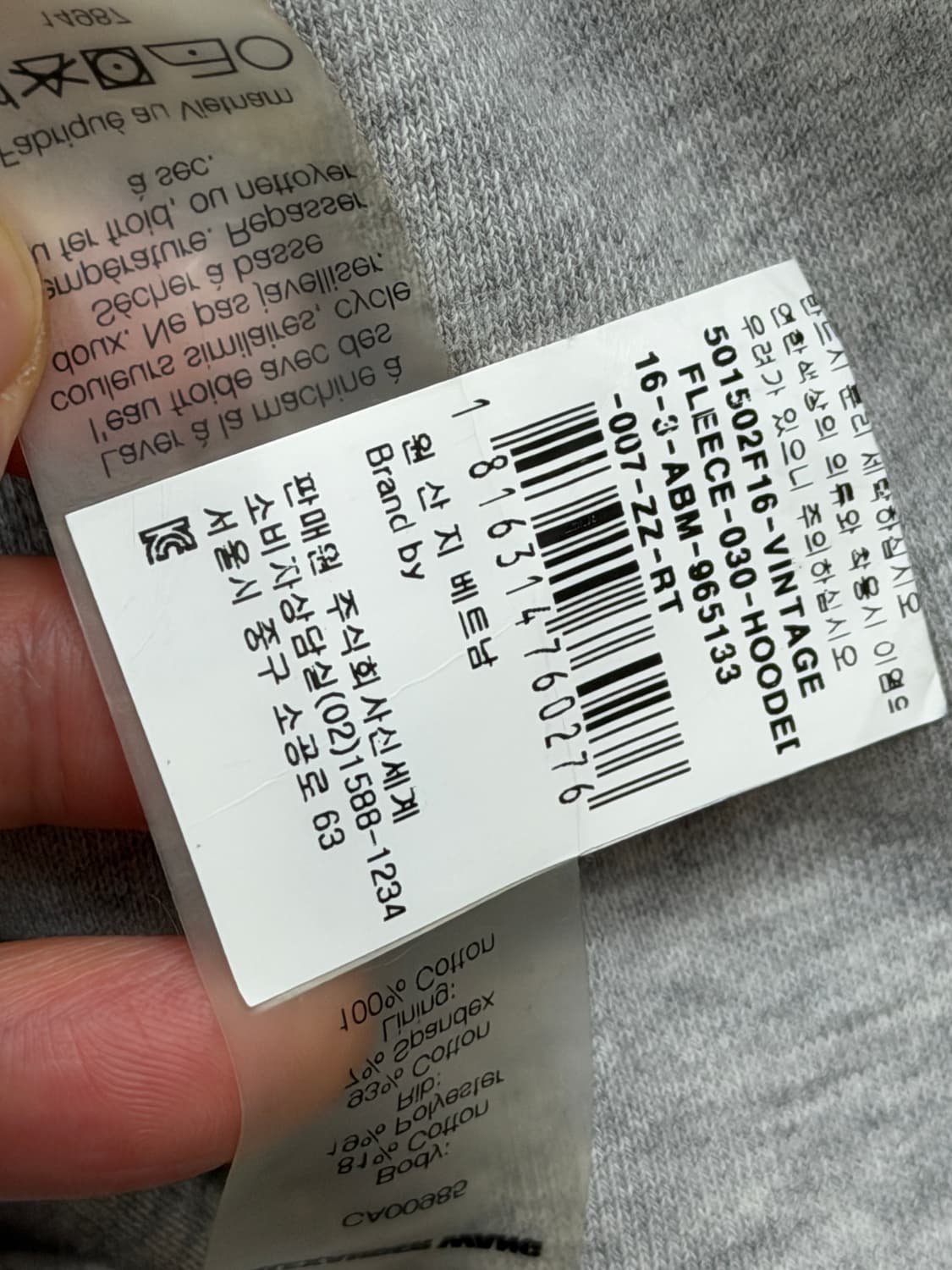 Alexander Wang 후드 집업 코트 그레이 S 상품이미지6