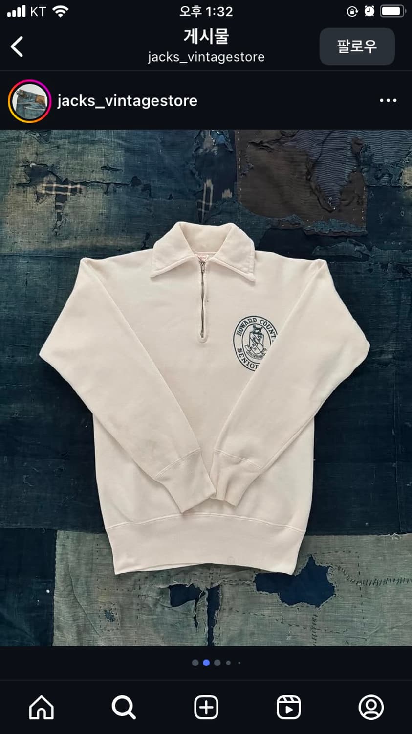 50’s champion 집업티 상품이미지6