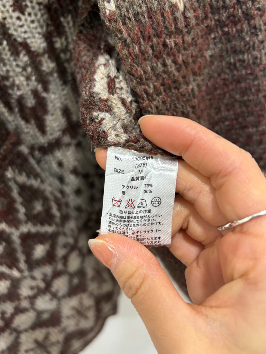 Cube Sugar 노르딕 니트 원피스 상품이미지10