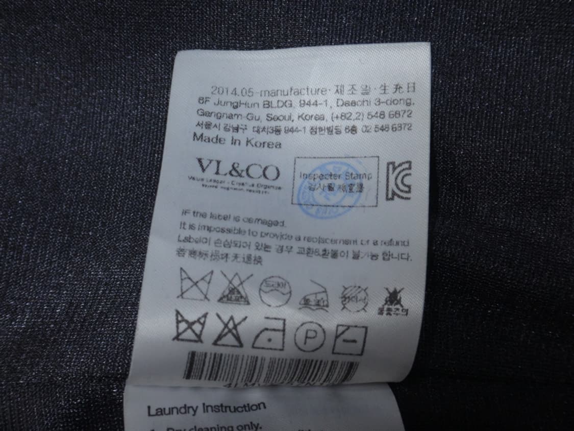 (105) 루이까스텔 남성 울혼방 니트 방풍 베스트 상품이미지9