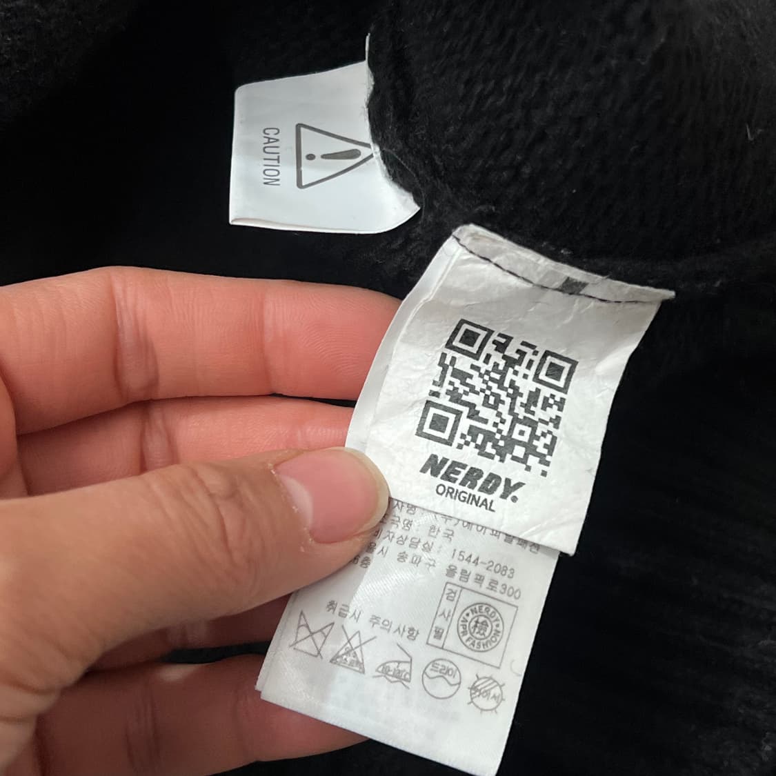 [95-100] 널디 가디건 상품이미지4