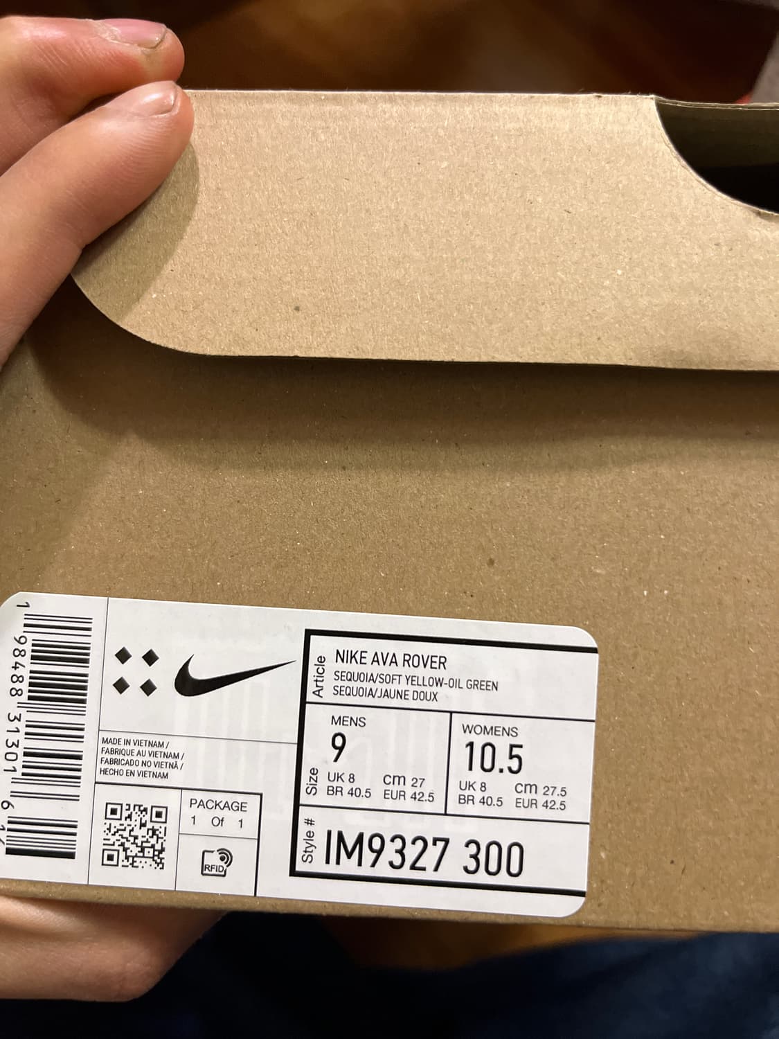 나이키 아바 로버 올리브 그린 컬러 270 새상품 상품이미지1