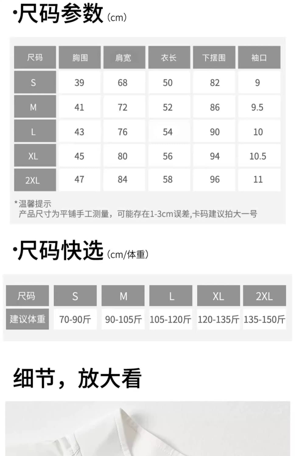 여성용 슬림핏 운동 자켓 상품이미지2