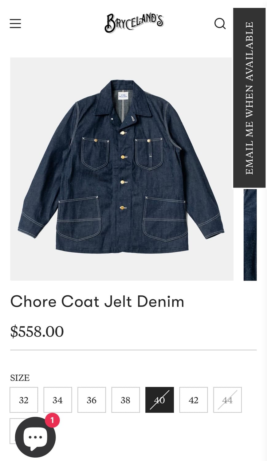 브라이슬랜드 데님 초어 자켓 40 상품이미지2