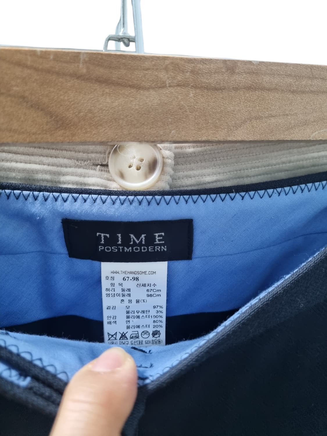 타임 여성 울 간절기 네이비 팬츠 상품이미지3