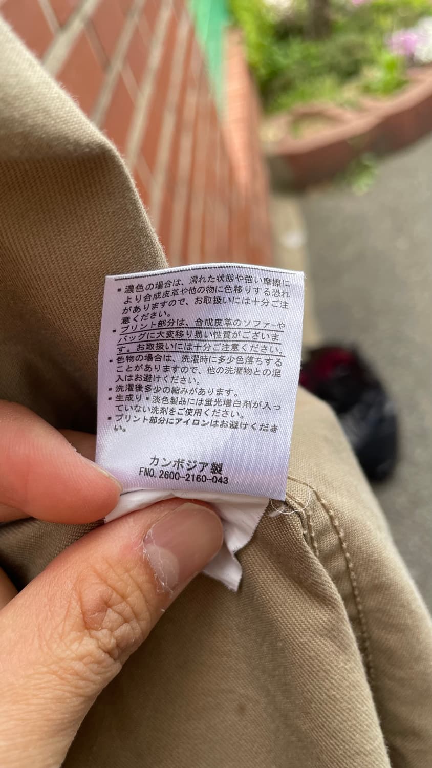 디키즈 워크 셔츠 상품이미지7