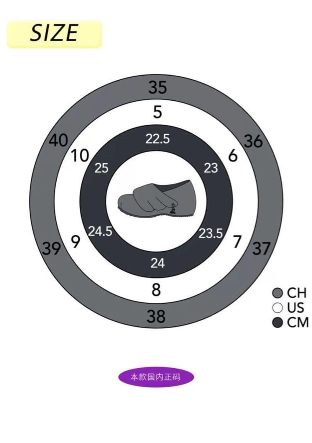 GRAPE 그레이프 WING SHOES 38size 상품이미지9