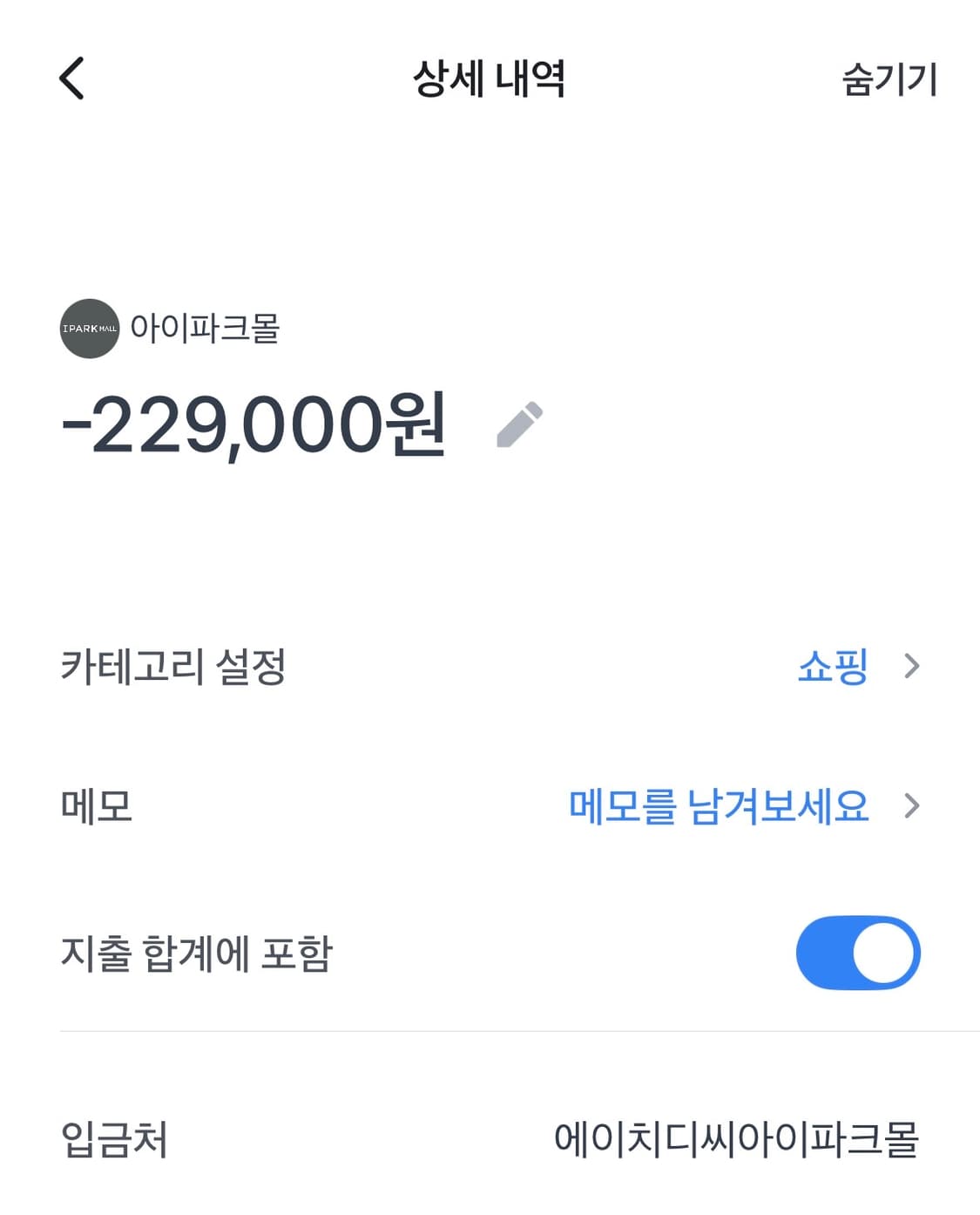 닥터마틴 1461 블랙 UK5 245 상품이미지10