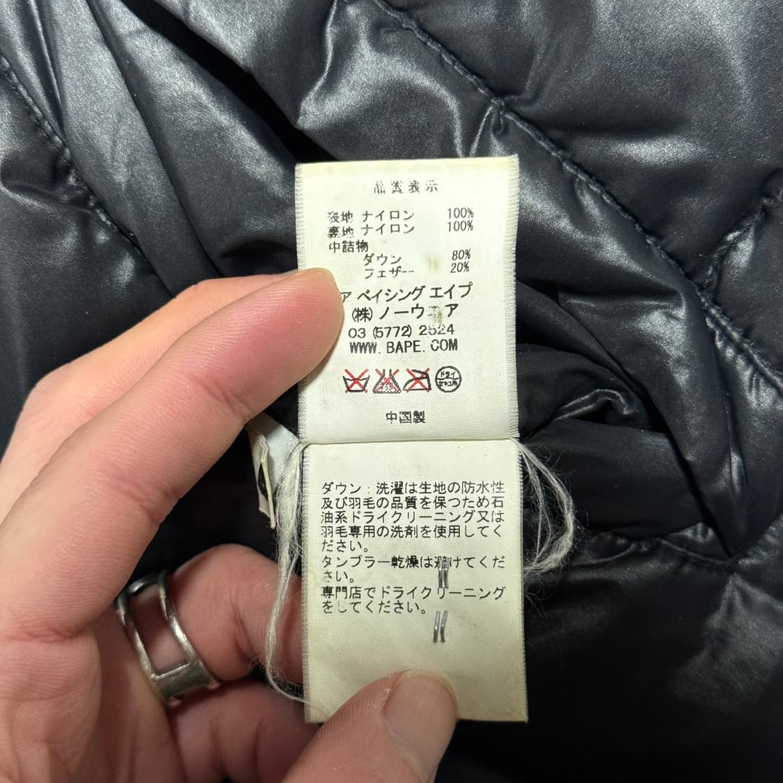 정품 베이프 OG 흑계 풀 카모 리버시블 구스다운 패딩 점퍼 상품이미지8