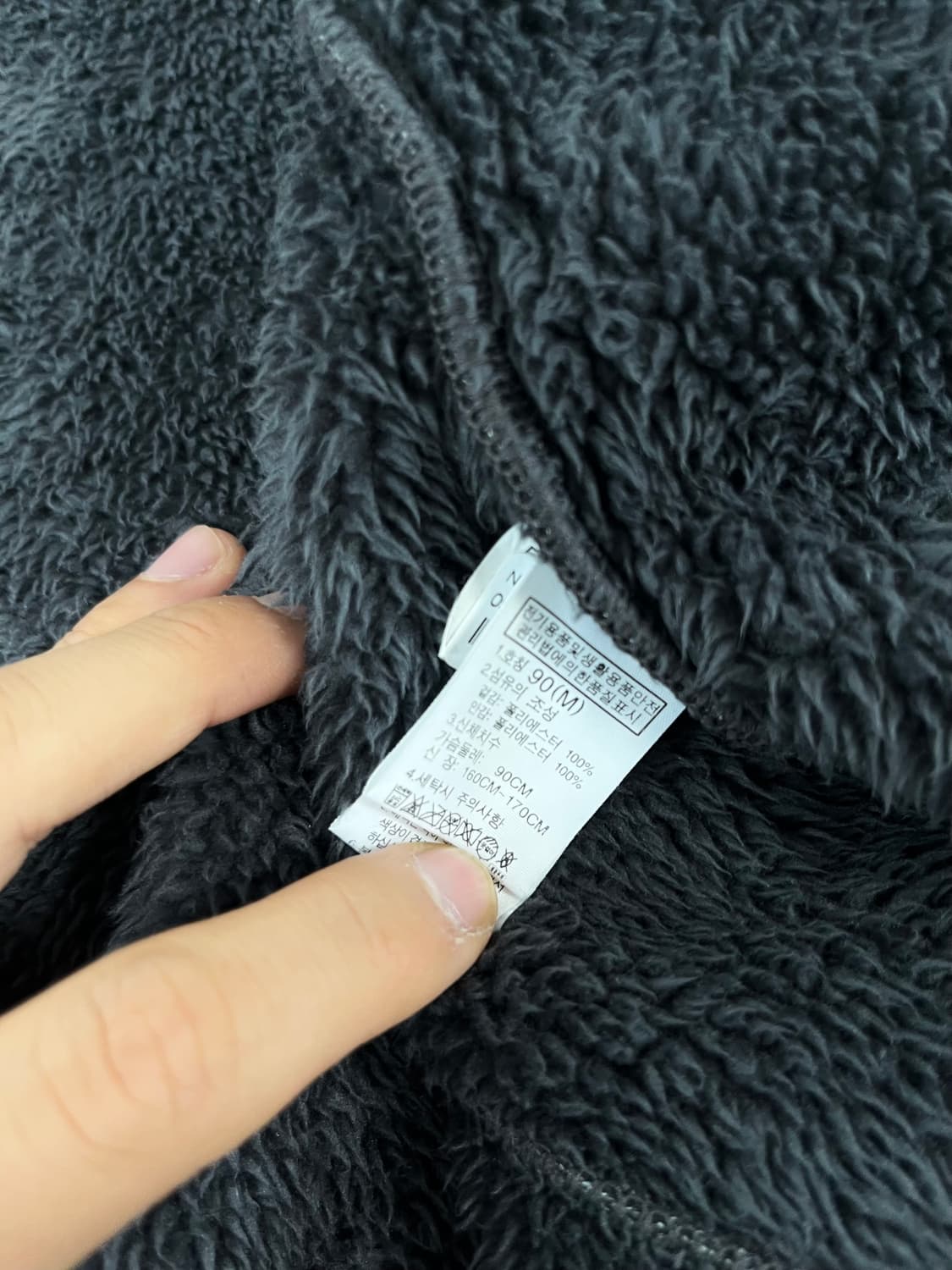 [M] 노스페이스 후리스 집업자켓 상품이미지5