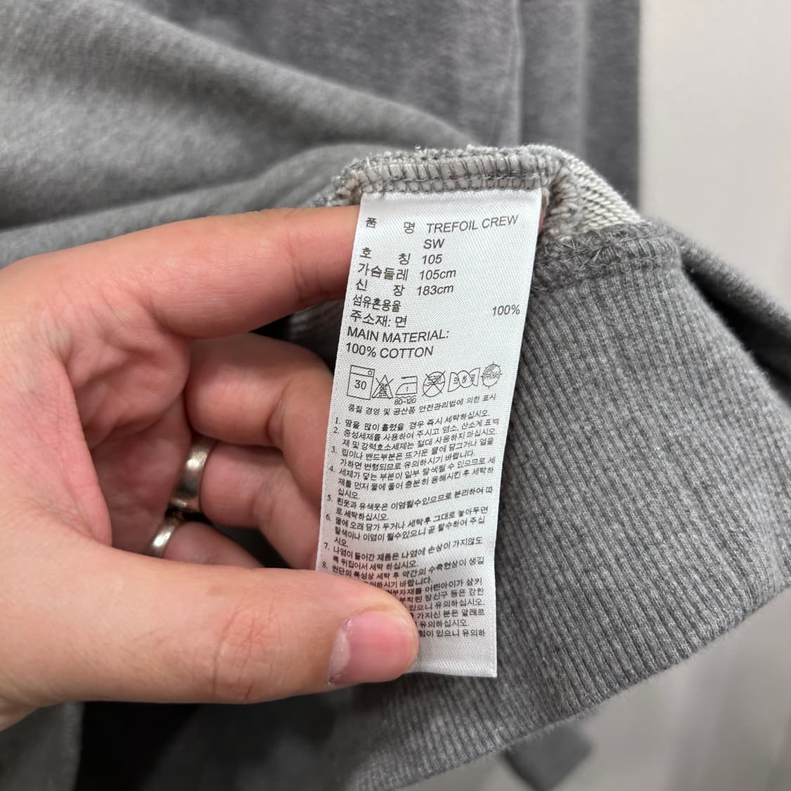 아디다스 오리지널 레오파드 패치 래글런 맨투맨 상품이미지4