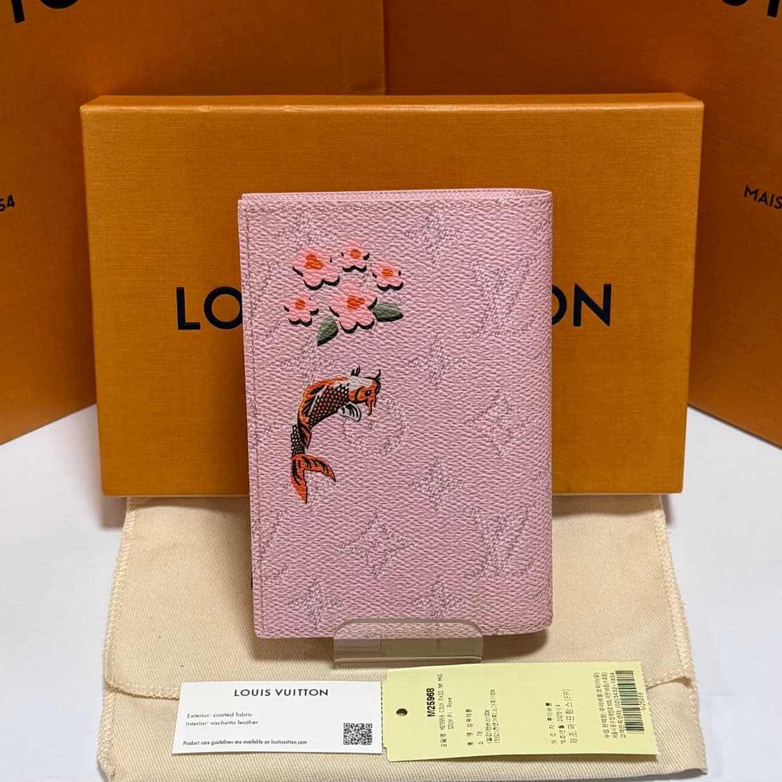 [미사용/한정판] 25SS 루이비통 패스포트 여권지갑 카드지갑 상품이미지7