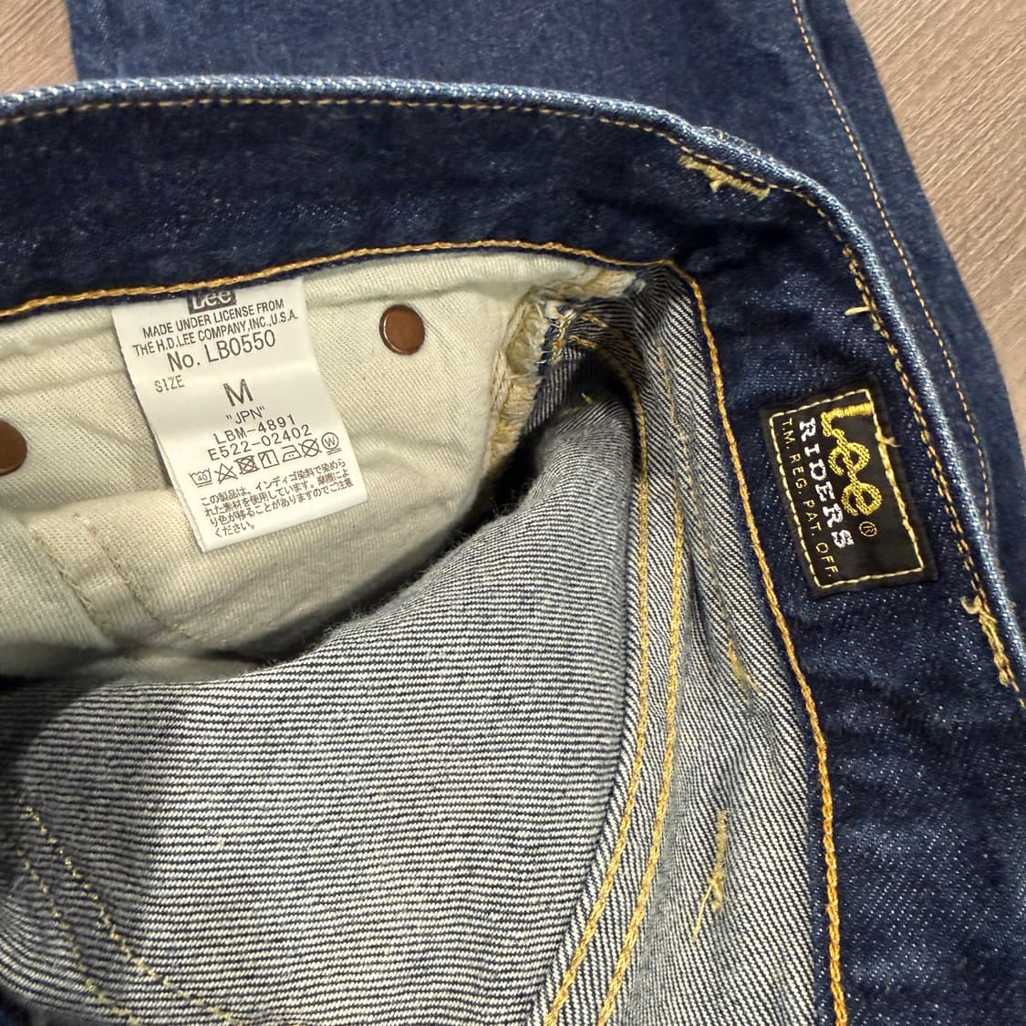 와코마리아 리 데님 팬츠 상품이미지2