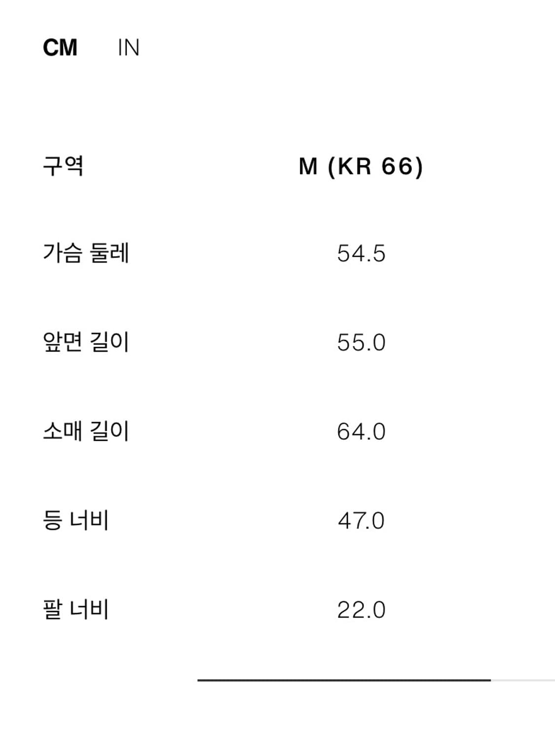 자라 페이크 퍼 더플코트 퍼자켓 상품이미지3