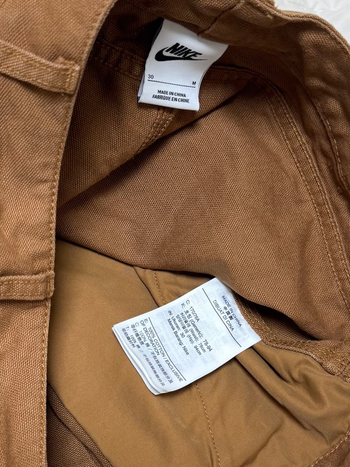 나이키 된장 브라운 포켓 코튼 팬츠 30 상품이미지5