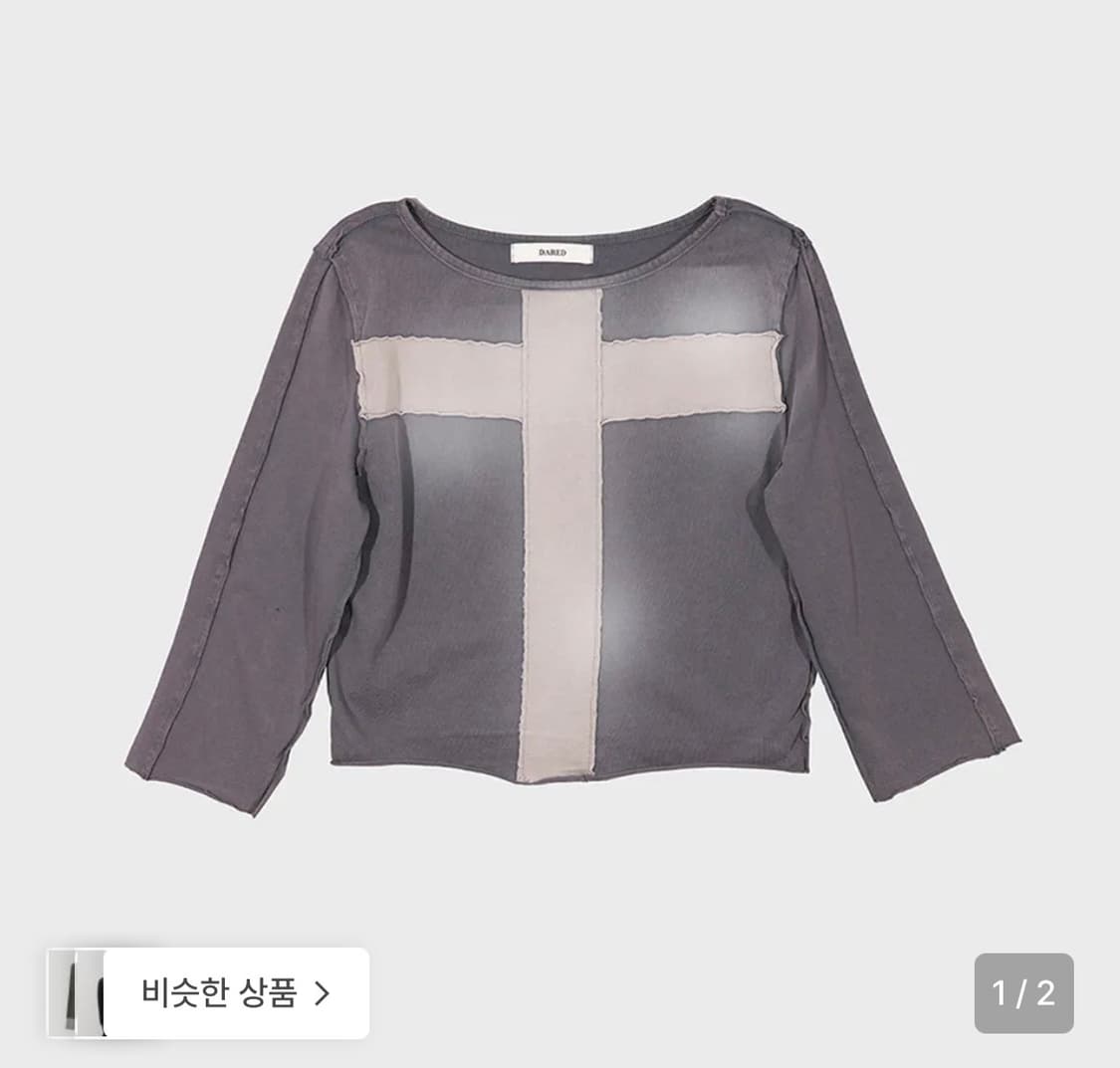 Dared ghost wash top  상품이미지1