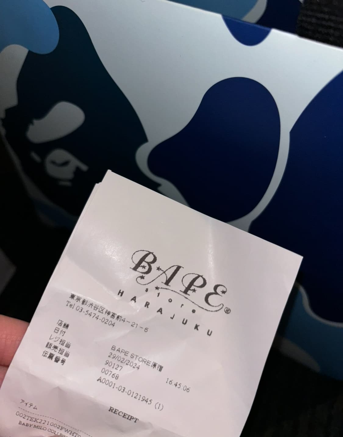 뉴에라 베이프 모자 상품이미지4