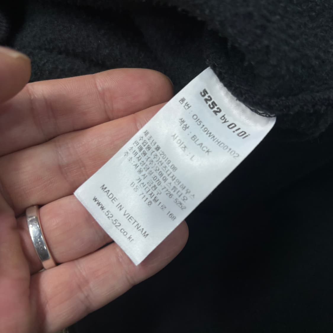  오아이오아이 후드 상품이미지5