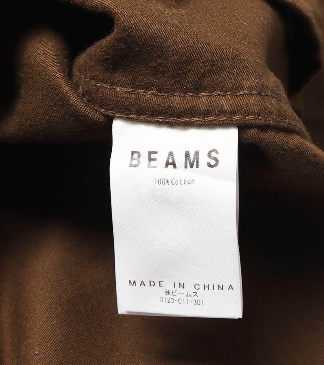 BEAMS - 23FW MOLESKIN RIDER JACKET 상품이미지8