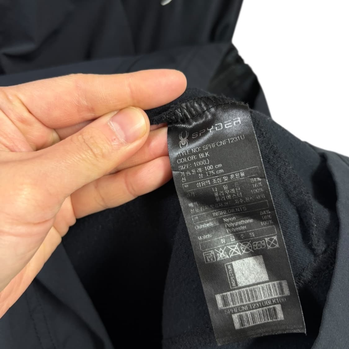 스파이더 후드 텐셀 바람막이  상품이미지6