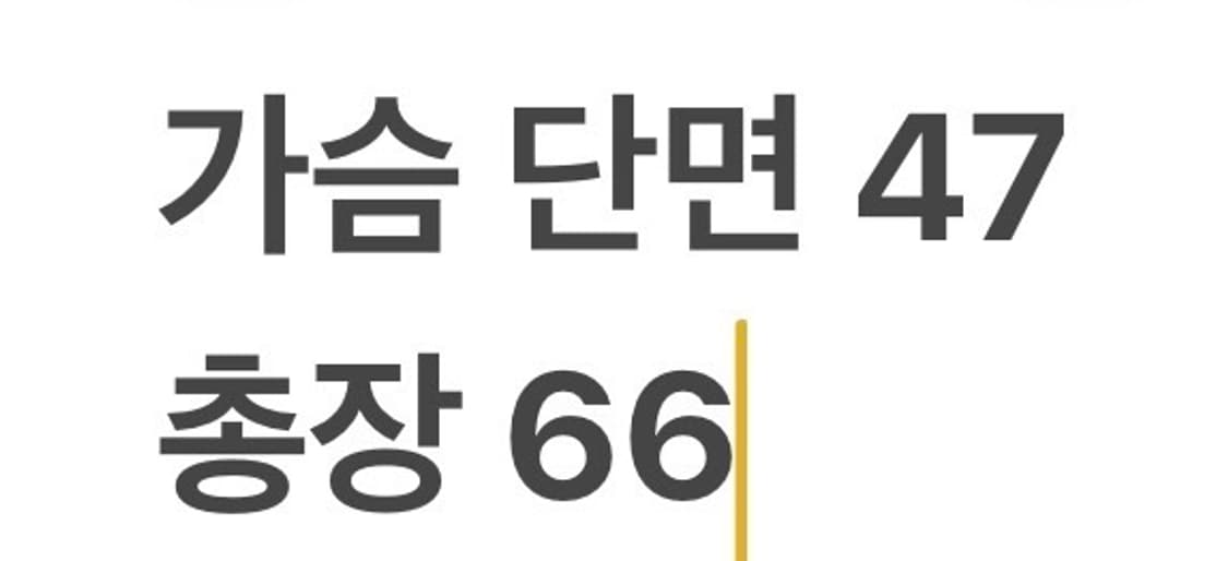 [정품/M] 버버리 반팔 카라티 버건디 b8 상품이미지6