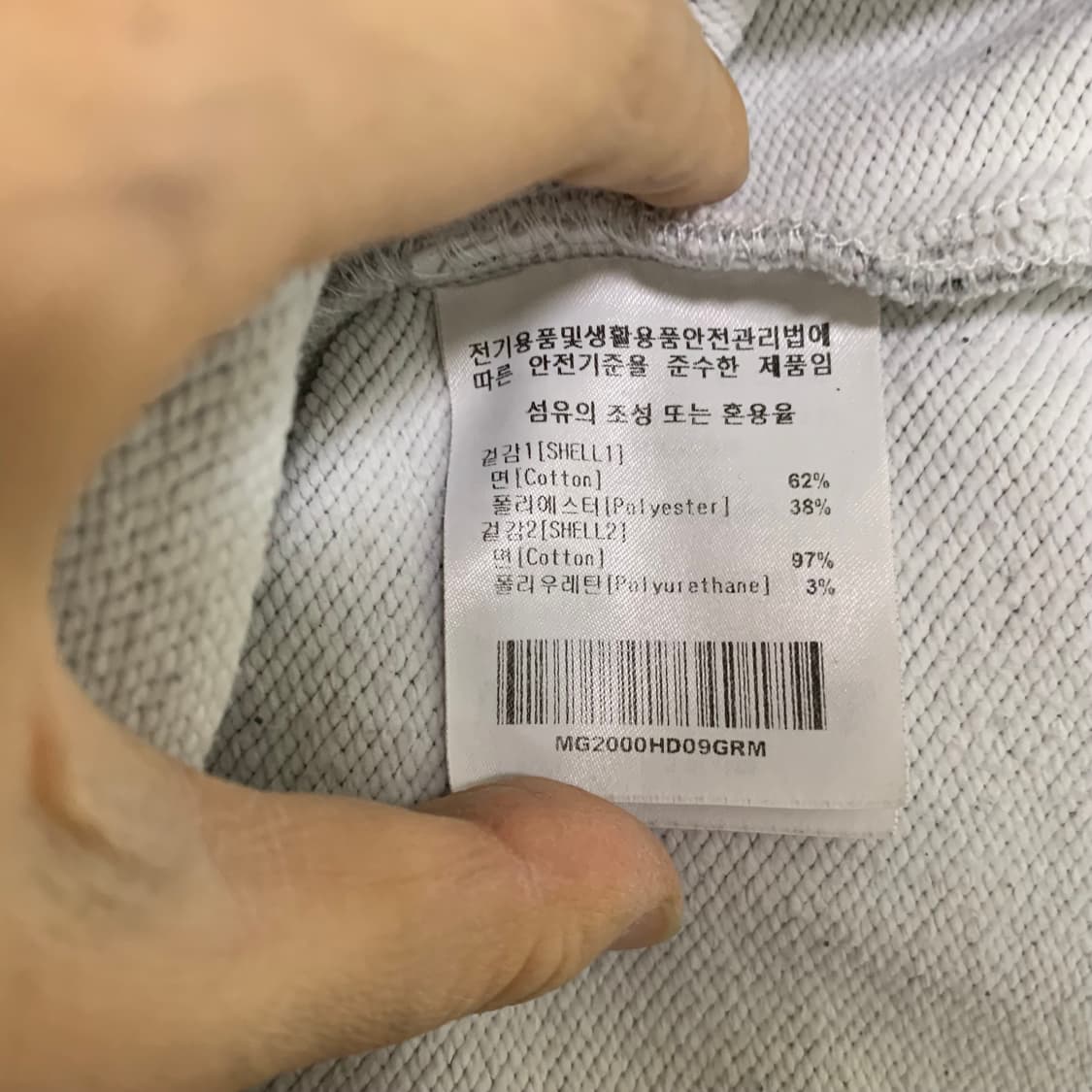 마크곤잘레스 베이직 빈티지 그레이 후드티 M 남녀공용 상품이미지6