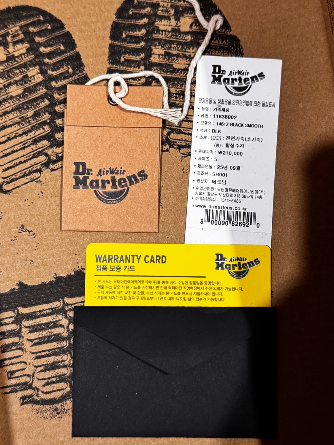 닥터마틴 스무스 1461 11838002 상품이미지8