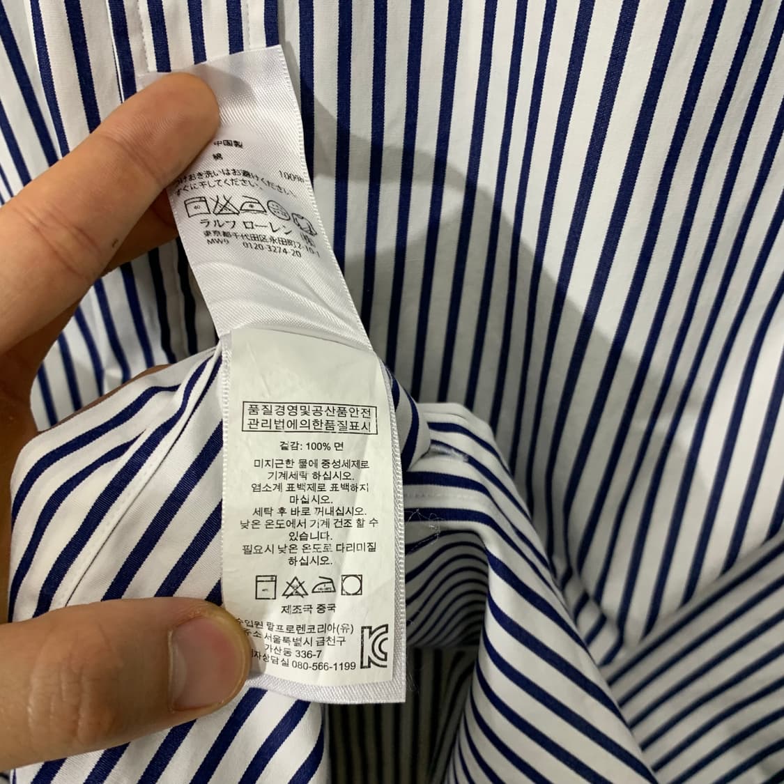 폴로 스트라이프 반팔 셔츠 상품이미지4