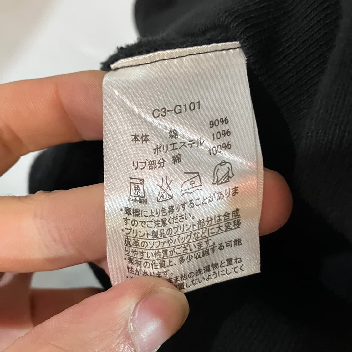 챔피온 리버스위브 워크 후드티 상품이미지8